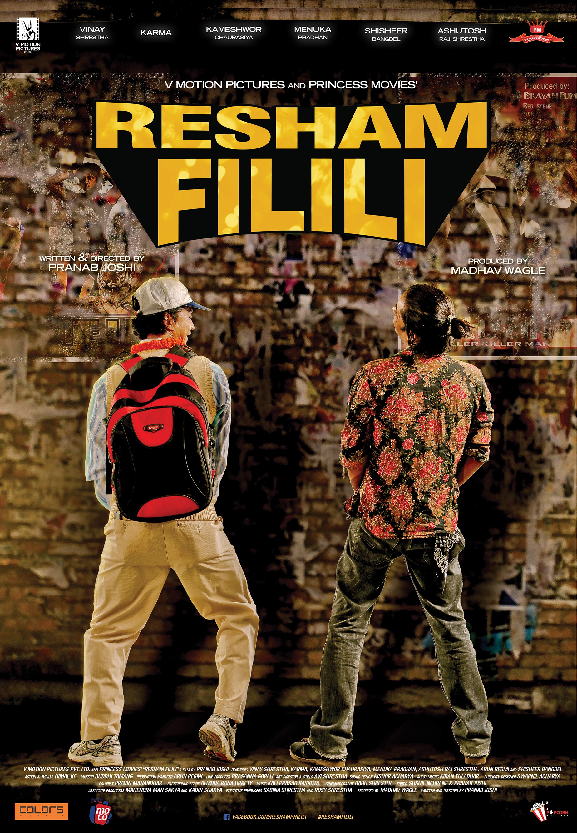 Mega Sized Movie Poster Image for Resham Filili (#11 of 11)