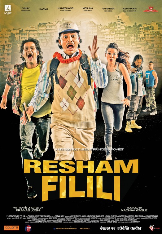 Resham Filili Movie Poster