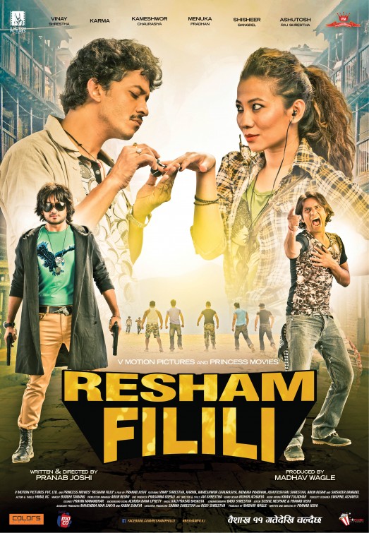 Resham Filili Movie Poster