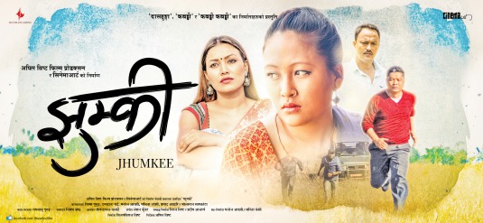 Jhumkee Movie Poster