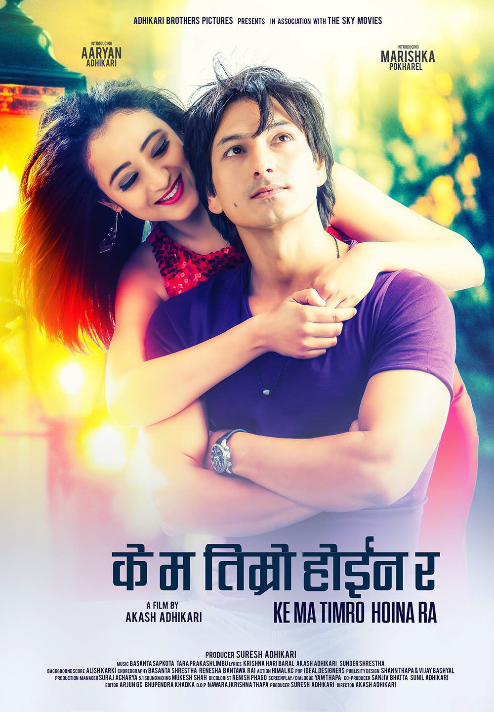 Extra Large Movie Poster Image for Ke Ma Timro Hoina Ra 