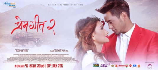 Prem Geet 2 Movie Poster