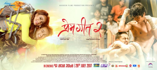 Prem Geet 2 Movie Poster