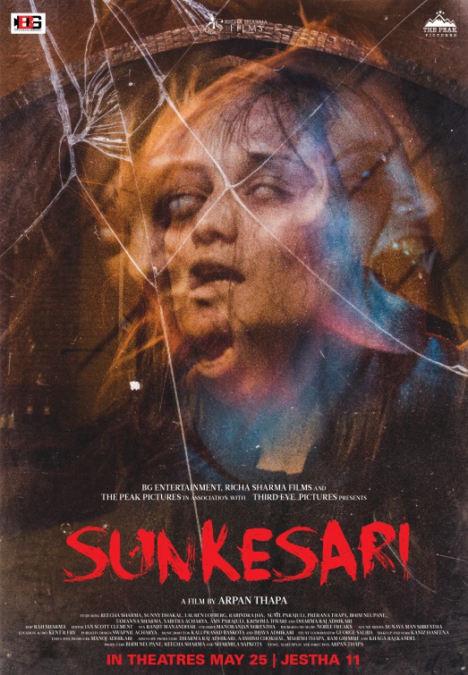 Sunkesari Movie Poster