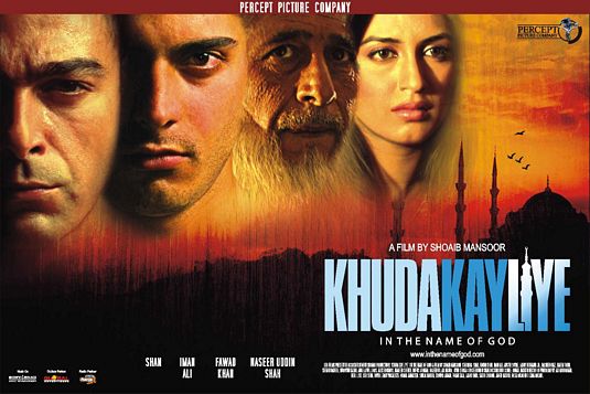 Khuda Kay Liye Movie Poster