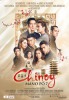 Mano po 7: Chinoy (2016) Thumbnail