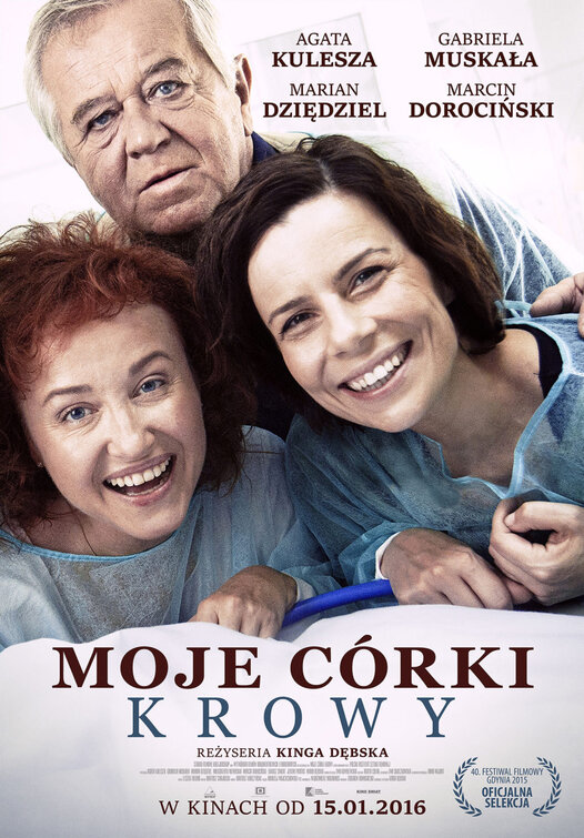 Moje córki krowy Movie Poster