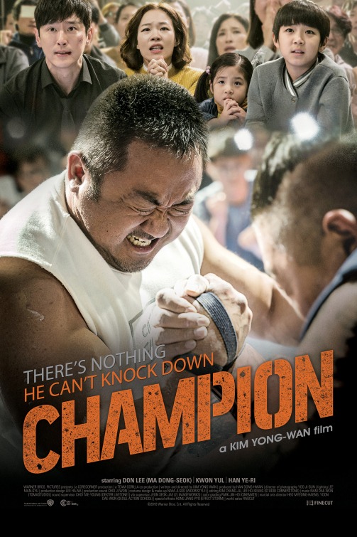 Champion Movie Poster