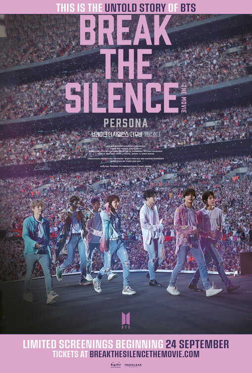 Break the Silence: The Movie Movie Poster