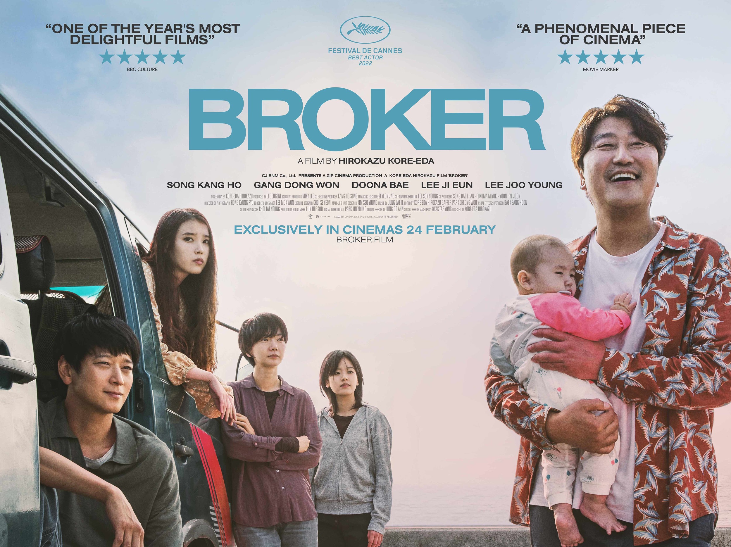 Mega Sized Movie Poster Image for Broker (#5 of 5)