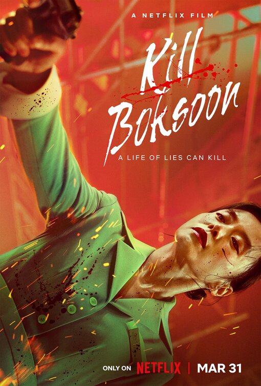 Kill Bok-soon Movie Poster