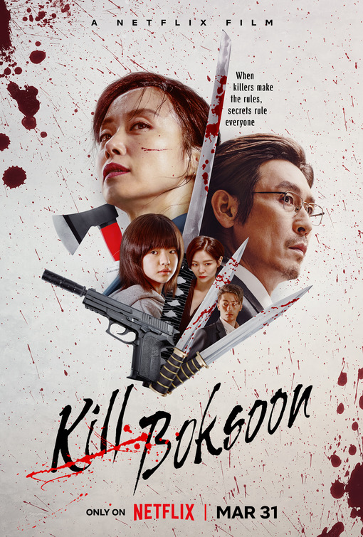 Kill Bok-soon Movie Poster