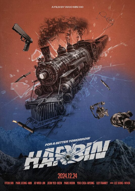 Haeolbin Movie Poster