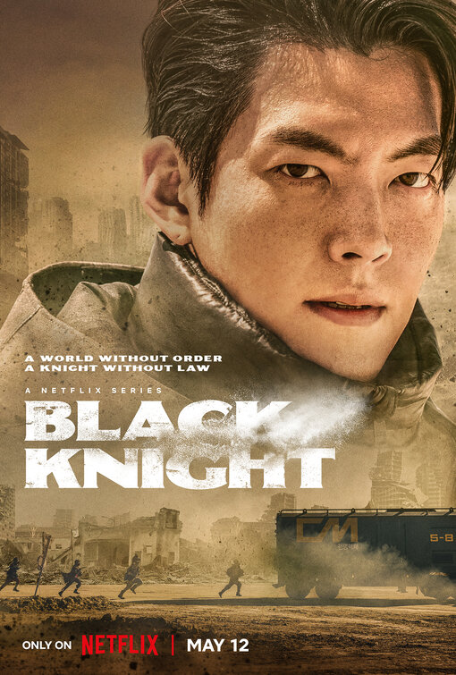 Black Knight Movie Poster