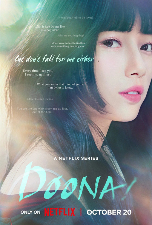 Doona! Movie Poster