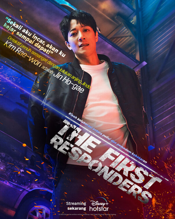 The First Responders Movie Poster