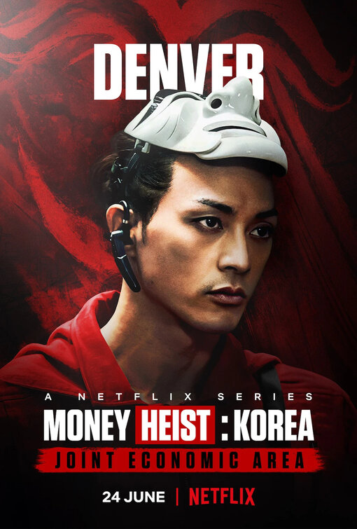 Money Heist: Korea - Joint Economic Area Movie Poster