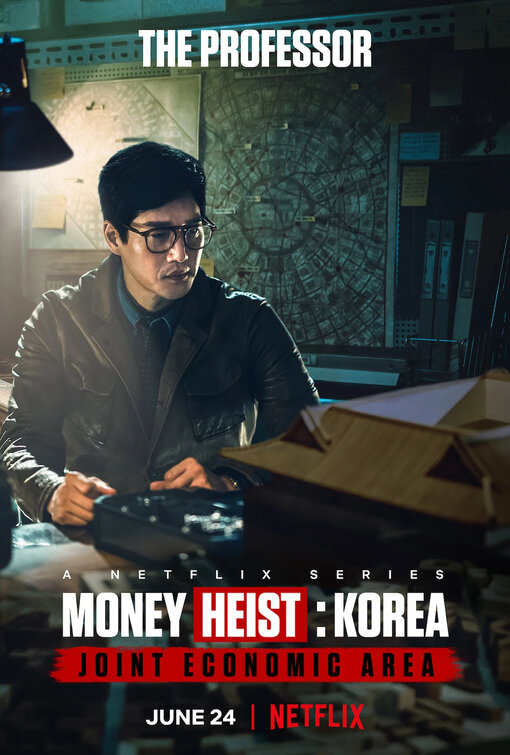 Money Heist: Korea - Joint Economic Area Movie Poster