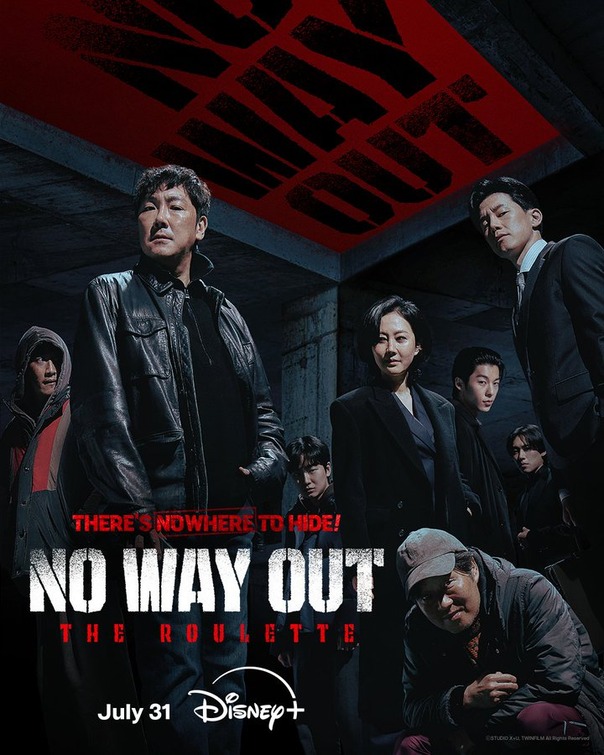 No Way Out: The Roulette Movie Poster