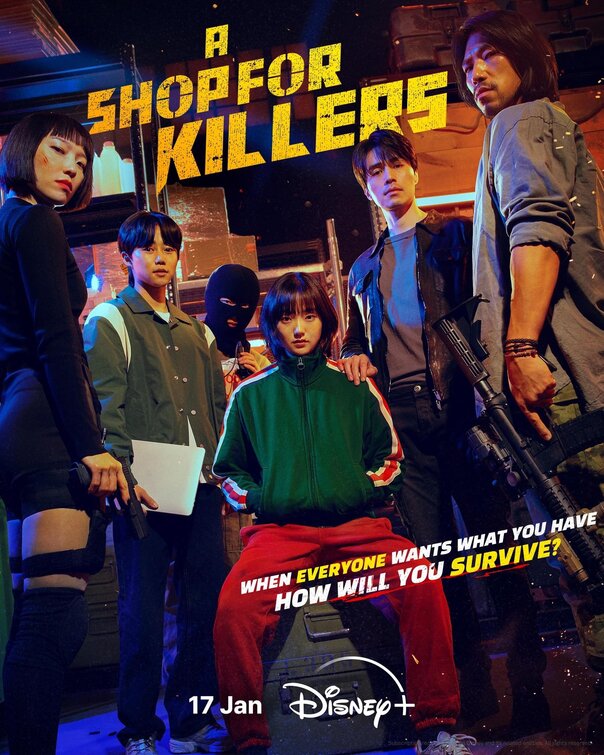 A Shop for Killers Movie Poster