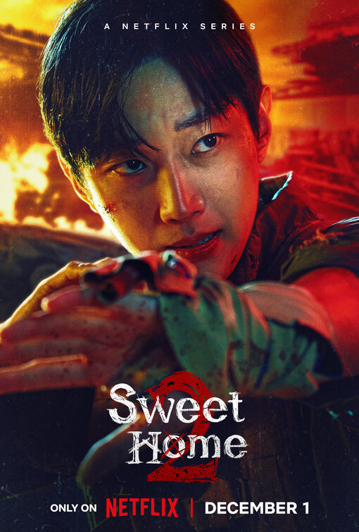 Sweet Home Movie Poster