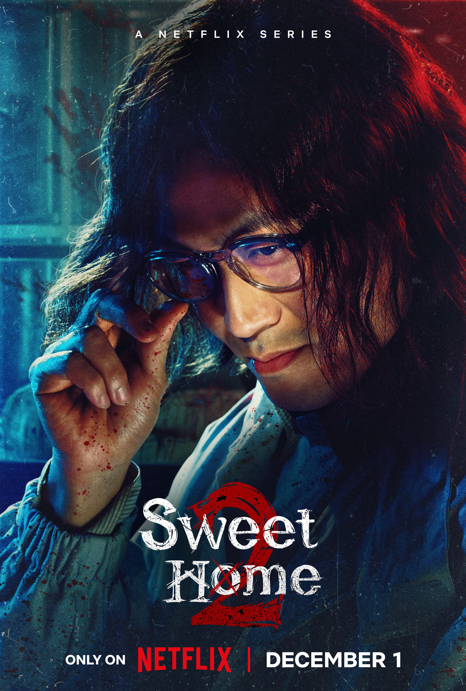 Mega Sized TV Poster Image for Sweet Home (#9 of 19)