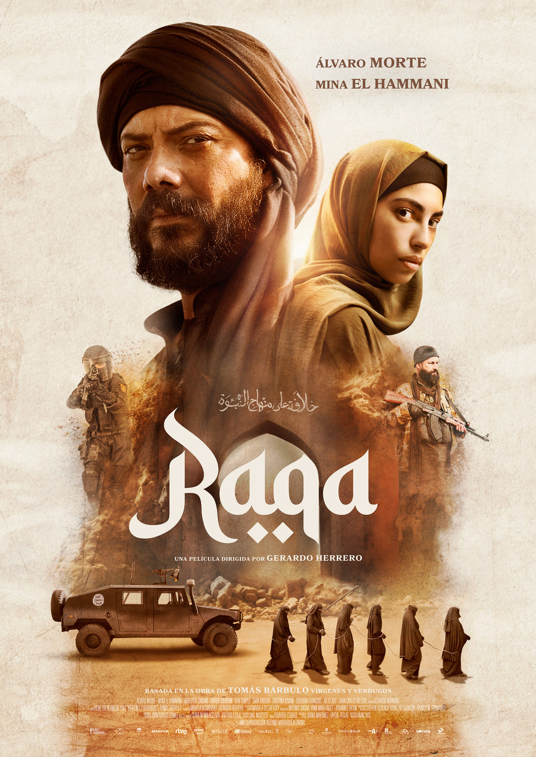 Extra Large Movie Poster Image for Raqa 