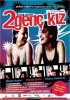 Iki genç kiz (2005) Thumbnail