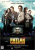 Patlak Sokaklar: Gerzomat (2012) Thumbnail