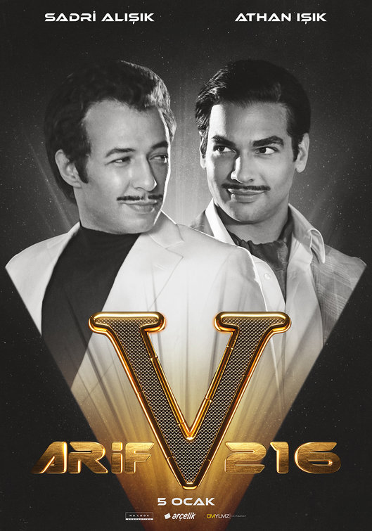 ARIF V 216 Movie Poster