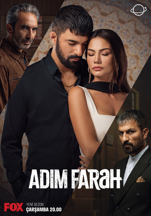 Adim Farah Movie Poster