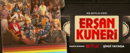 Ersan Kuneri Movie Poster