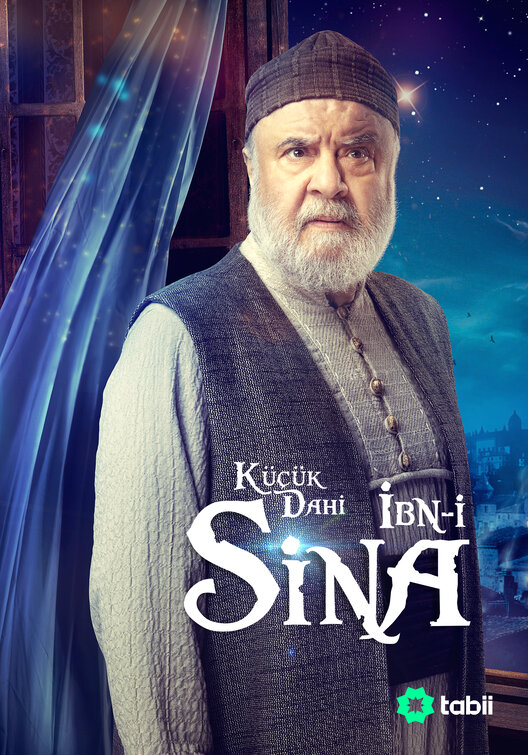 Ibn-I Sina Movie Poster