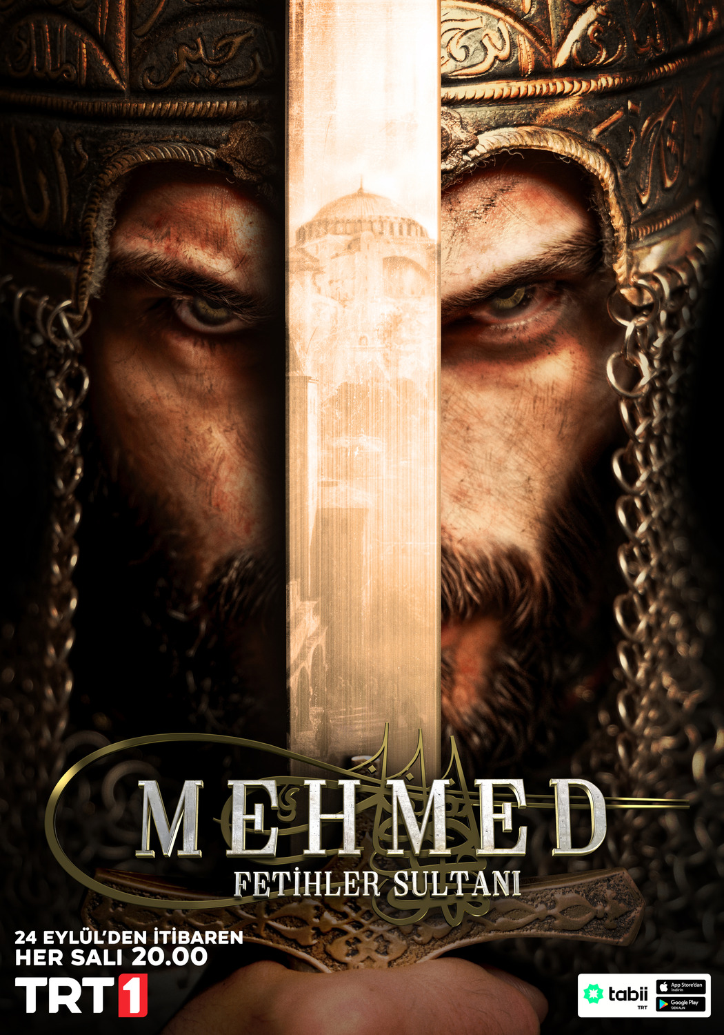 Extra Large TV Poster Image for Mehmed: Fetihler Sultani 