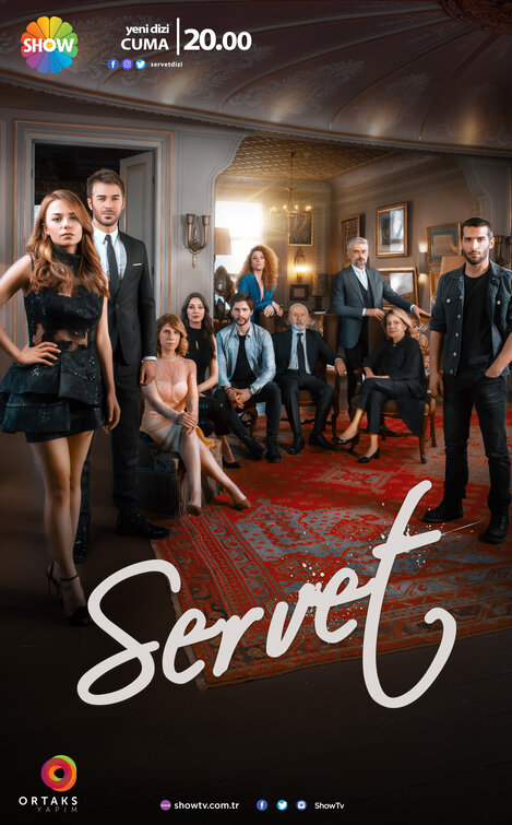 Servet Movie Poster