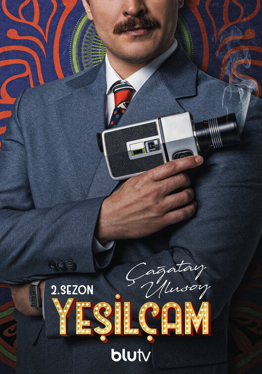 Yesilçam Movie Poster