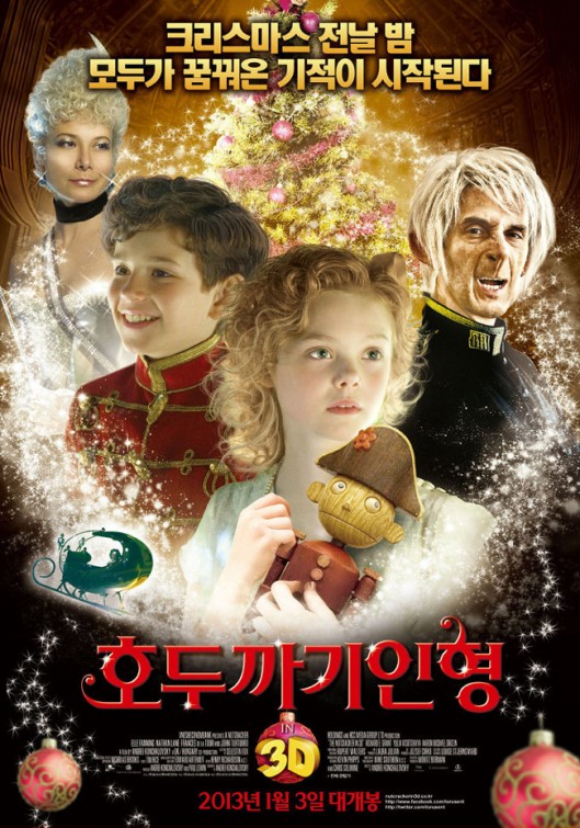 Nutcracker in 3D Movie Poster