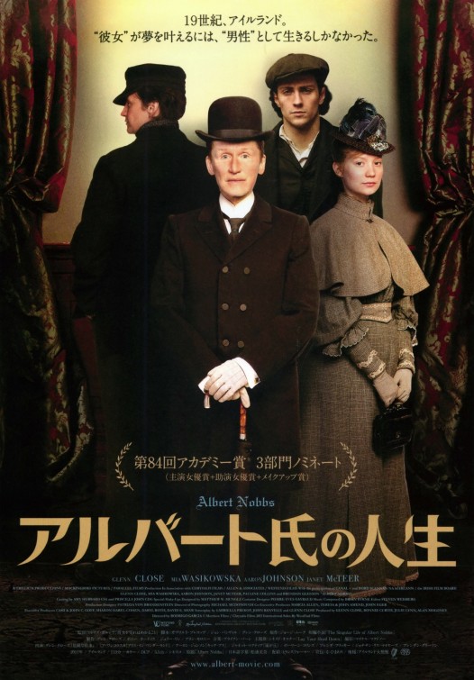 Albert Nobbs Movie Poster