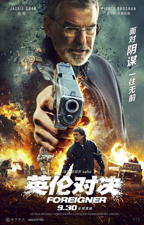 The Foreigner Movie Poster