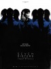 Seven Sisters (2017) Thumbnail