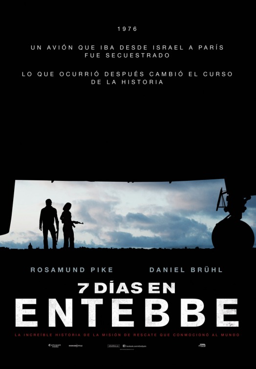 Entebbe Movie Poster