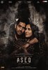 Aseq (2022) Thumbnail