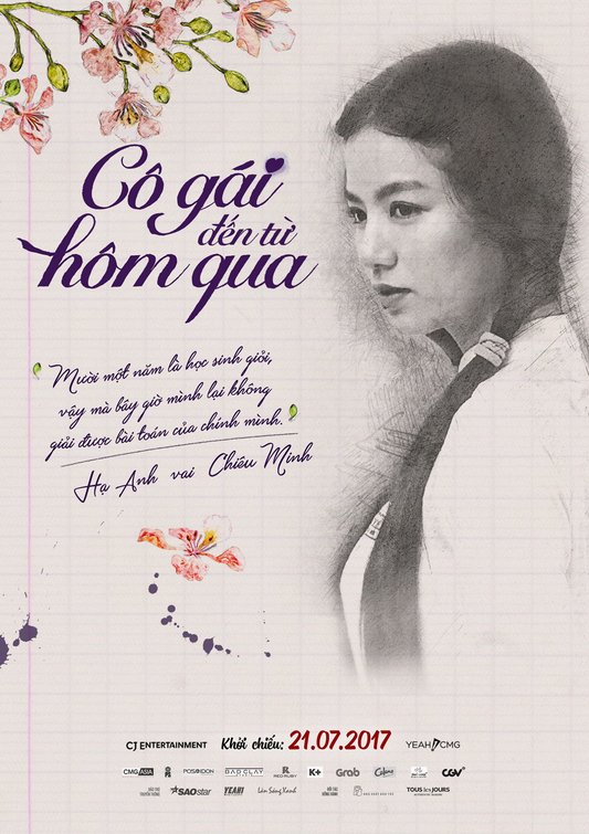 Co gai den tu hom qua Movie Poster