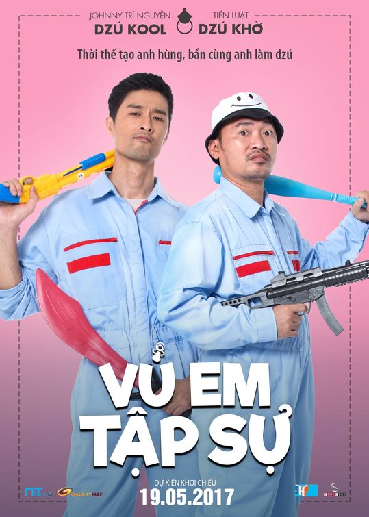 Vu em tap su Movie Poster