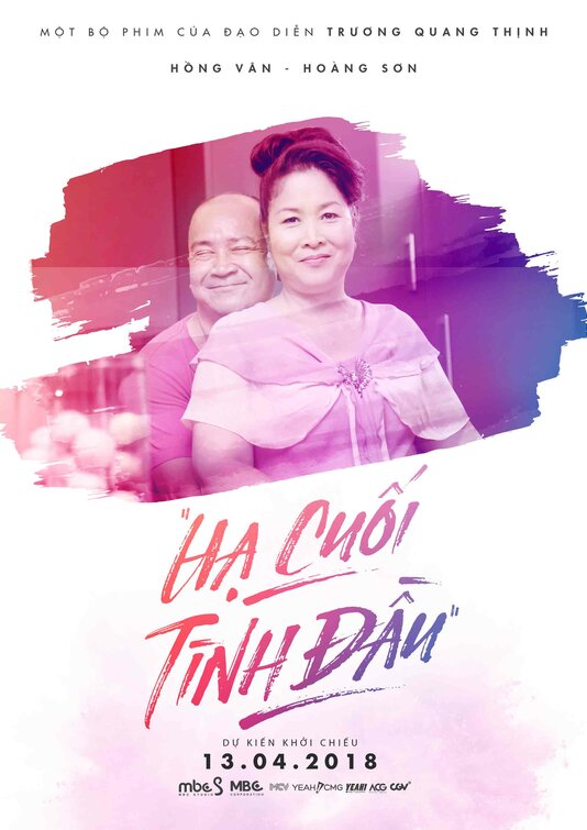 Hạ cuối tình đầu Movie Poster