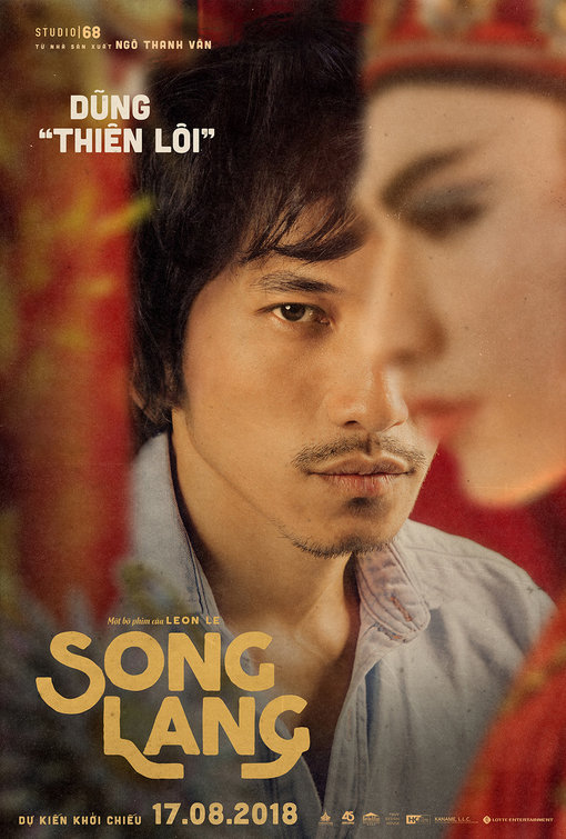 Song Lang Movie Poster