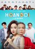 Hoán Đổi (2018) Thumbnail