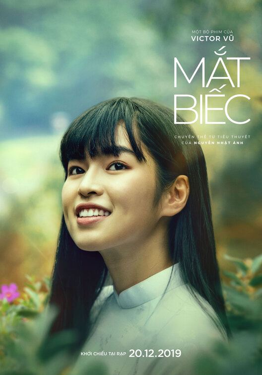 Mat biec Movie Poster