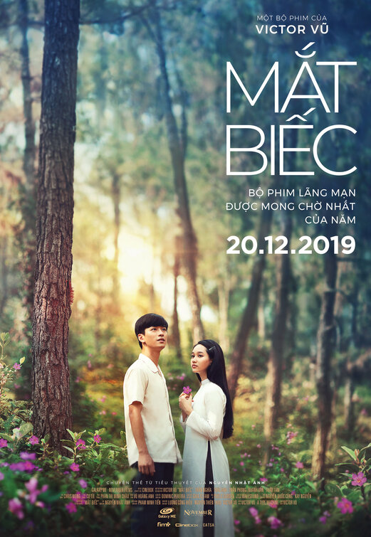 Mat biec Movie Poster