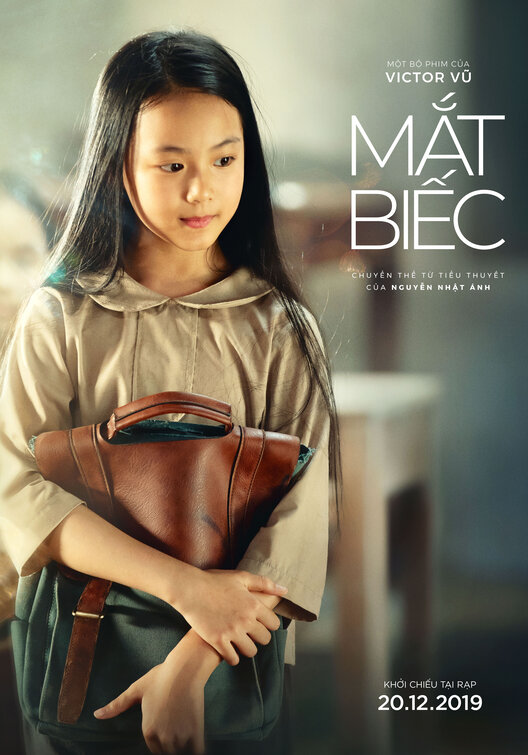 Mat biec Movie Poster